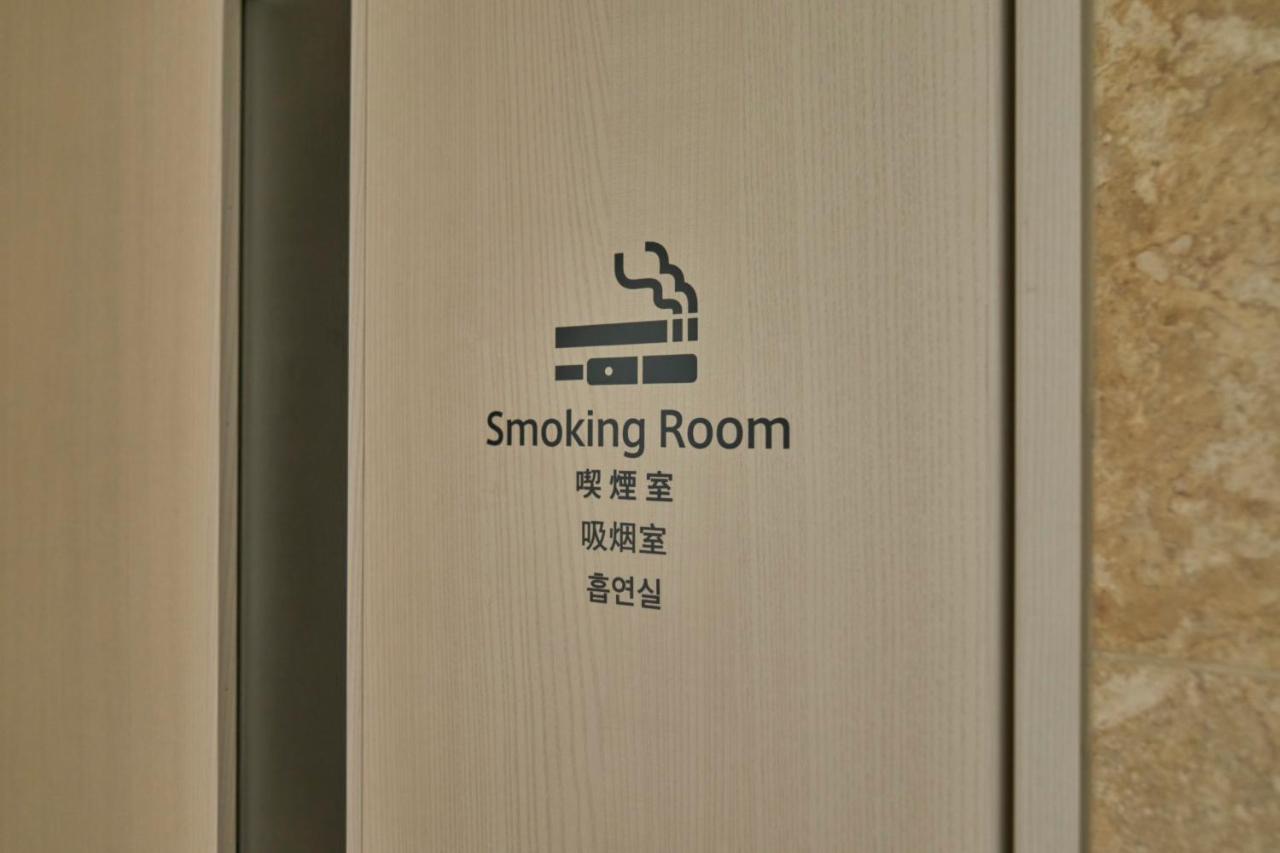 Watermark Hotel Okinawa Miyakojima Eksteriør bilde